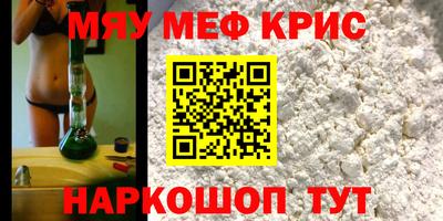 a pvp Партизанск