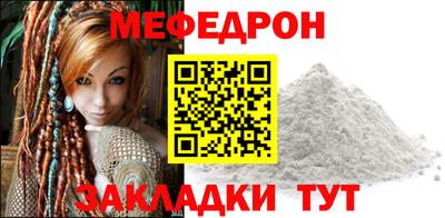Альфа ПВП Первоуральск