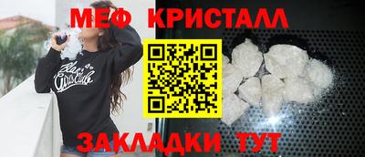 Альфа ПВП Первоуральск
