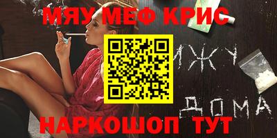 Альфа ПВП Первоуральск