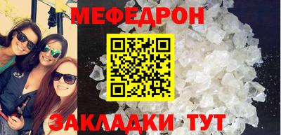 спиды Пенза