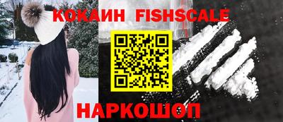 спиды Пенза