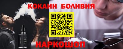 Альфа ПВП Первоуральск