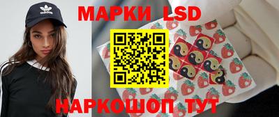 Альфа ПВП Первоуральск