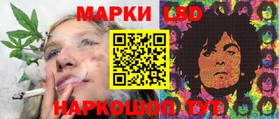 Альфа ПВП Первоуральск