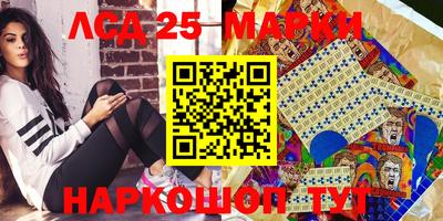 спиды Пенза