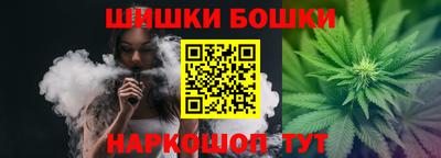 Альфа ПВП Первоуральск