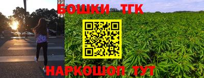 a pvp Партизанск