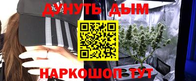 спиды Пенза