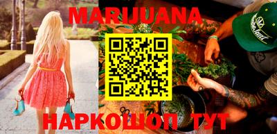 спиды Пенза
