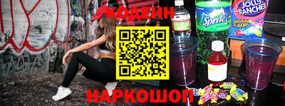 a pvp Партизанск