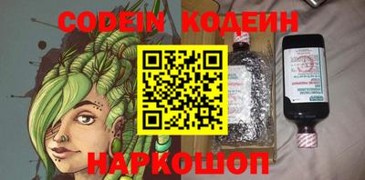 Альфа ПВП Первоуральск