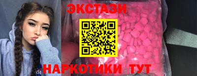 спиды Пенза