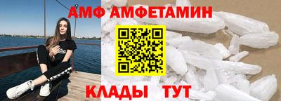 Альфа ПВП Первоуральск