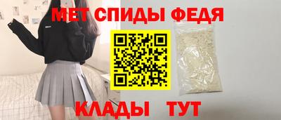 Альфа ПВП Первоуральск