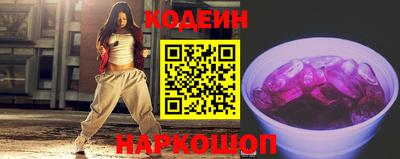 Альфа ПВП Первоуральск