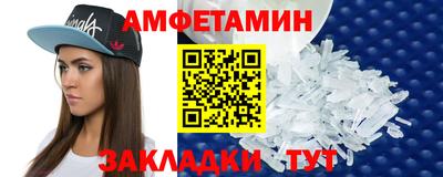 a pvp Партизанск