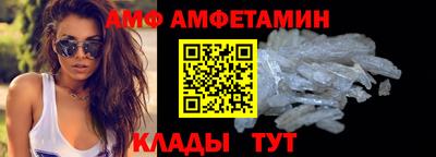 a pvp Партизанск