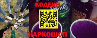 a pvp Партизанск