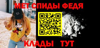a pvp Партизанск