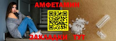 Альфа ПВП Первоуральск