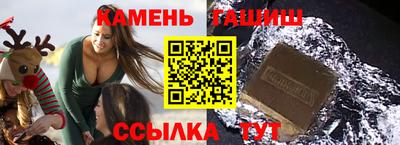 спиды Пенза