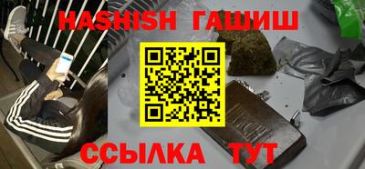 a pvp Партизанск