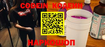 a pvp Партизанск
