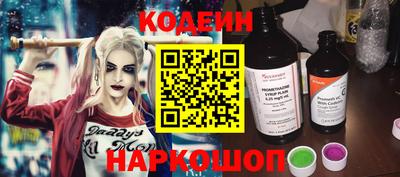 Альфа ПВП Первоуральск