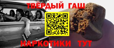 спиды Пенза