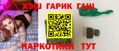 спиды Пенза