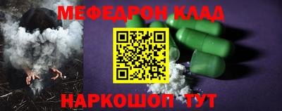 a pvp Партизанск