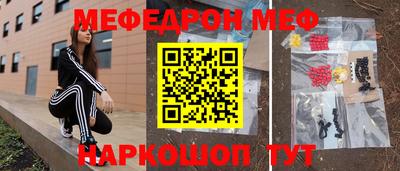 a pvp Партизанск