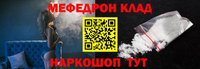 a pvp Партизанск