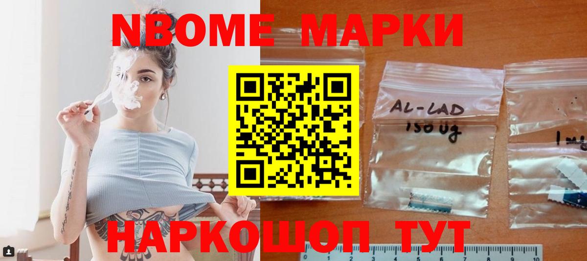 Лсд 25 экстази ecstasy  Лсд 25 экстази ecstasy  Советская Гавань  Вход с VPN 